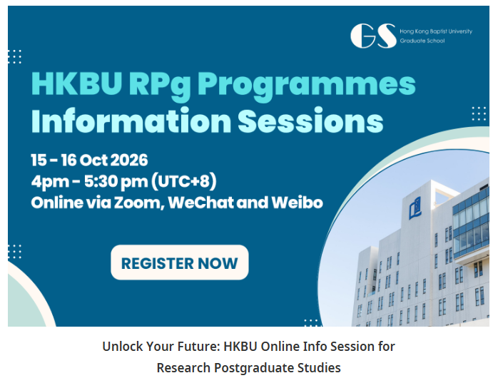 InfoSession